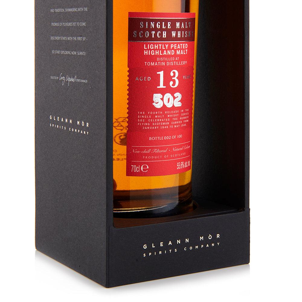 National Railway Museum Flying Scotsman Centenary Whisky Fourth Edition - detail