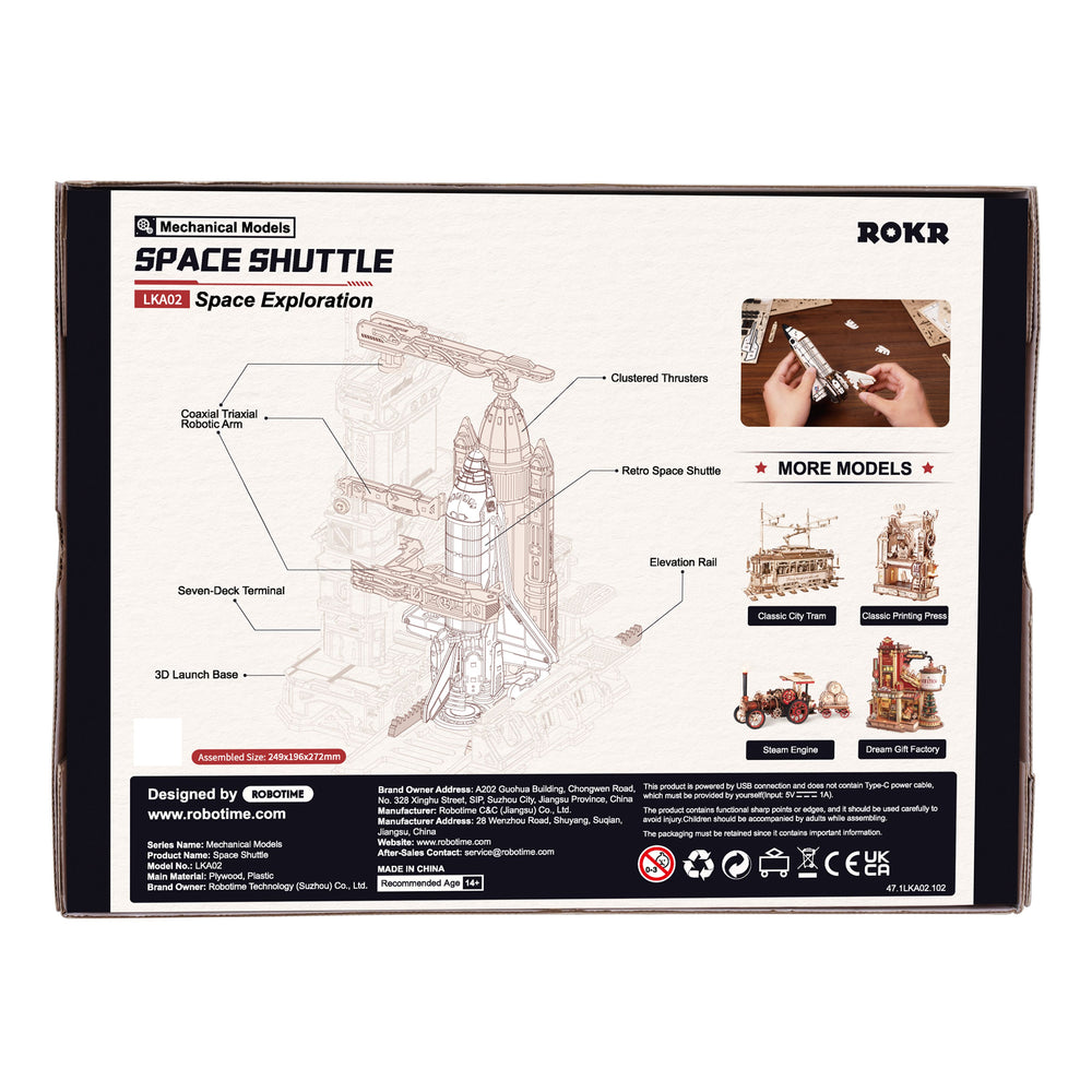 Space Shuttle 3D Wooden Model Kit Kits - Science Museum Shop