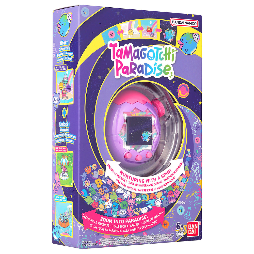 Tamagotchi Paradise - Sky Games - Science Museum Shop