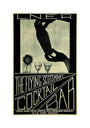 'The Flying Scotsman's Cocktail Bar', LNER poster, c 1930s. unstretched canvas medium none Art Print - Science Museum Shop