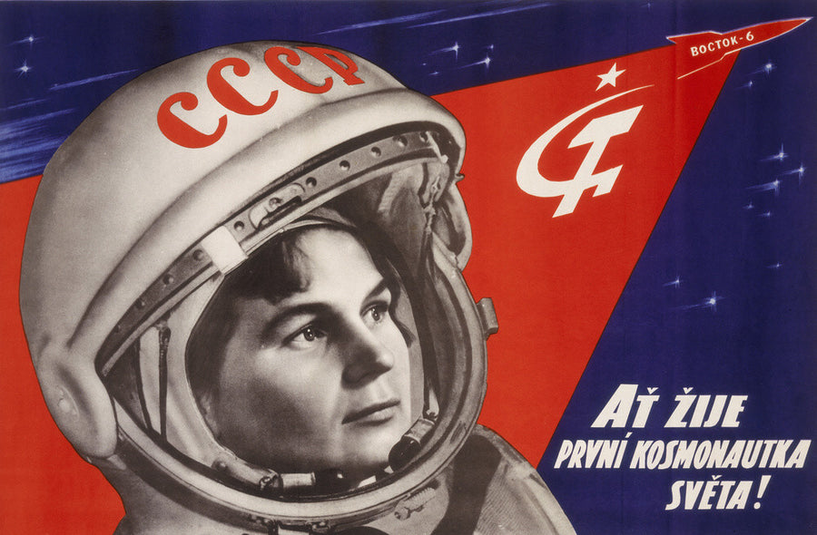 Valentina Vladimirovna Tereshkova, Russian cosmonaut, 1963. Art Print - Science Museum Shop
