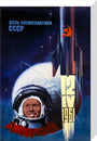 Yuri Gagarin, Russian cosmonaut, 1961. stretched canvas medium none Art Print - Science Museum Shop