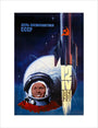 Yuri Gagarin, Russian cosmonaut, 1961. art print small none Art Print - Science Museum Shop