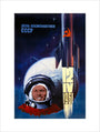 Yuri Gagarin, Russian cosmonaut, 1961. art print medium none Art Print - Science Museum Shop