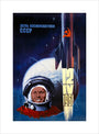 Yuri Gagarin, Russian cosmonaut, 1961. unstretched canvas medium none Art Print - Science Museum Shop